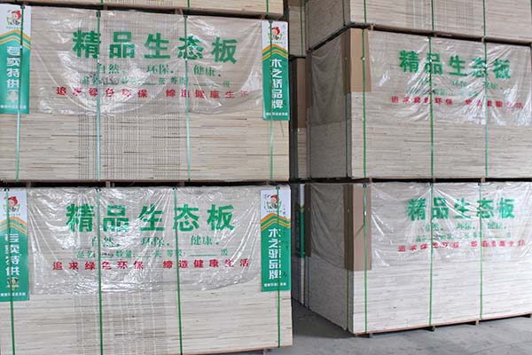 香蕉视频免费下载精品香蕉视频APP在线免费观看打包